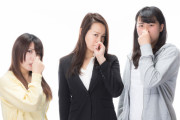 女性「男は臭い、オジサンはもっと臭い！」