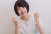【興奮】浜辺美波さん(21)、相手の『アソコ』を触って刺激してしまうｗｗｗｗｗｗｗｗｗ