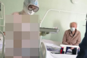 【悲報】ロシアの看護婦さん、とってもエチエチな格好で看護してくれるｗｗｗｗ