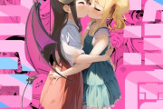 エロ漫画『百合乱暴される淫魔総集編』をrawやhitomiを使わずに無料で読む方法│ハウス栽培もち/白玉もち