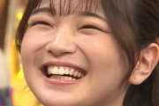 【朗報】元AKBでブレイク中の福留光帆ちゃん、かわゆい！
