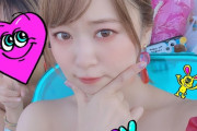 【画像】声優の井口裕香さんとしまえんでまた水着になる！！