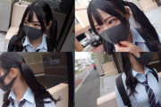 【エロ動画 素人】 生意気だけどオッパイの大きい制服女子とハメ撮り