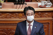 安倍さん「まだまだ緊急事態宣言せぇへんで！！」