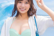 【マジックミラー号】海ナンパしたビキニ姿の美容系の専門学生！童貞くんのお悩み相談に体当たり！