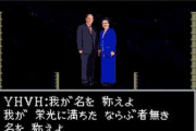 【悲報】岸田首相さん「国葬批判に正面から答えて国葬を実行する！！(ﾊﾞｧｰﾝ」