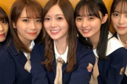【画像】乃木坂４６に顔面偏差値７９の新メンバーが加入してしまうｗｗｗ