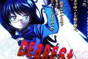 【フル無料】My dearest goddesshitomi