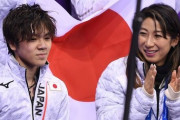 宇野昌磨コーチ解任の理由 なぜコーチ不在になったのか原因がやばい【画像】
