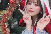 【画像】井口裕香｢メリクリーーっ｣<ﾌﾟﾙﾙﾝ♡