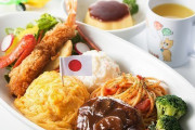 三大こどもの好きな食事といえば「ハンバーグ」「カレー」あと一つは？