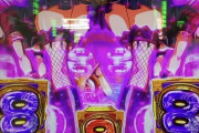 【画像】今のパチンコ、女キャラがHなこと連想させ過ぎｗｗｗｗ