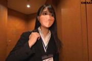 【森川玉緒】入社2年目になったSOD女子社員が人生初のナマ中出しSEX！ゴム無しチンポの快感に何度も絶頂！
