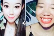 【衝撃映像】女子がメイクで別人になっていく動画が世界的ニュースに / もはやまったく本人の面影ない状態