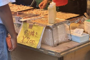 【悲報】夏祭りのタコ焼きの値段、限界突破ｗｗｗｗ