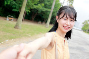 初めてのお泊りデート 手を繋いで、キスして、笑って、その後、時を忘れて絡み合う濃密セックス 五芭