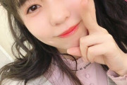 【画像】可愛すぎる29歳美少女ロリ人妻系声優さん、発見されるｗｗｗ
