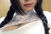 【悲報】陰キャ女子のお乳、期待を裏切らないｗｗｗｗ