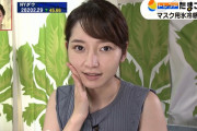 【画像】テレ東の竹崎由佳アナがAカップおっぱいをクッキリさせてしまう