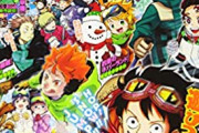 【朗報】週刊少年ジャンプ、怒涛のリセマラの末に最高の漫画の連載に成功してしまう