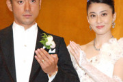 【画像】市川海老蔵と小林麻央の娘(12)、すっかりメスになる