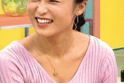 【gif】小島瑠璃子のおっぱい、柔らかそうｗｗ