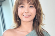 【悲報】木下優樹菜さん、活動再開から5日で芸能界引退へ……事務所「本人との信頼関係を維持する事が著しく難しい」