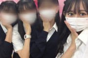 【画像】「どうせ目だけメイクしたマスク美人だろ」と噂されていたJKさん、解禁してしまうｗ