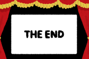 【衝撃】「Friend（友達）」「Girlfriend（彼女）」「Boyfriend（彼氏）」は”end”で終わりがあるけど・・・