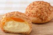 【画像】コンビニの「シュークリーム」とかいう、買ってる人を見たことがない謎スイーツWWWWWWWW