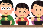 ラーメン店のマナー論争が話題に『2人で訪れたラーメン店、完食した人は先に退店すべきか否か？』