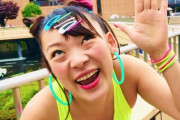 最近よくテレビ出てるスポーツブラ着てるYouTuberの女ｗｗｗｗｗｗｗ