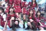 NHKうたコン生放送中にAKB48が集団M字パンチラをする放送事故