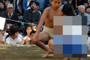 【画像】相撲大会に参加したｊｓさん、ふんどしを締めてしまうｗｗｗｗ