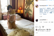 熊田曜子（38）の水着姿画像がヤバすぎる！SPAのグラビアオフショット写真が大反響！3児のママなのにくびれが凄い！