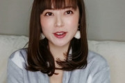 【速報】Hカップ美女Youtuberのナイトブラ試着動画、エチエチが過ぎるんやが