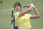 【画像】女子ゴルフ原英莉花のおっぱい、ミニスカ太ももがエローいｗｗｗｗ