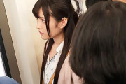 橋本ありな 痴漢に狙われてしまったスレンダーな女子大生！肉棒をイラマチオさせ凌辱レイプ