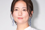 木村文乃の小粒な乳首ｗｗｗｗｗ