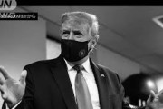 トランプ大統領、一転「マスク着用は国を愛すこと」(20/07/21)
