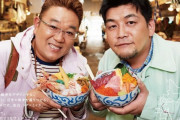 外国人旅行者「街中にゲイカップルのポスターが氾濫している日本はすごい。なんてオープンな国なんだ」