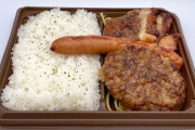 【画像】セブンイレブンの新作弁当「肉盛りコンボ」、ガチで美味そうwwwwww