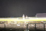 【画像】「有馬記念」が終わった後の競馬場がひどい・・・バクチやる奴はカスしか居ねぇな!!!