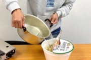 【画像】貧乏人「今日もお昼はカップ麺や…」←こいつw