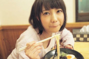 【エロ板まとめ】【悲報】有識者「AV女優がラーメンを食う理由、コチラ」←話題にWWWWWWWWWWWW