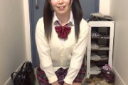【無・西川ちひろ】 デリヘル呼んだら大当たりのツインテ女子高生来たる！まさかの即尺！