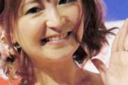 矢口真里、出産！！！！！