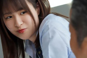 二宮ひかり 生徒のハイソをベロ舐めする変態教師！騎乗位挿入で下からハードピストン