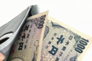 【画像】令和の『車校の料金』←ガチで終了のお知らせ