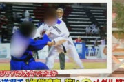 【悲報】パラリンピック柔道・韓国代表選手　出場15人のうち11人が偽の視覚障害者だった…